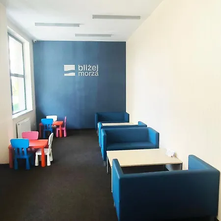 Gray Blizej Morza * Kolobrzeg